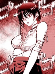 凡人修仙传漫画 第1174话 缩略图