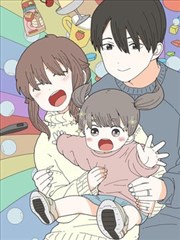 凡人修仙传漫画 大衍决外传封面