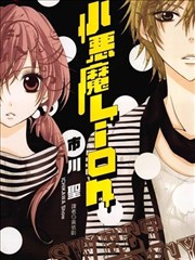 凡人修仙传漫画 单行本首印数据